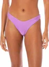 Maaji Metallic Bikini Bottom In Lilac In Blue