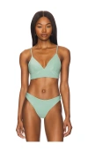 Maaji Mirage Triangle Bikini Top In Green
