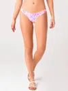 Maaji Rainbows Flirt Bikini Bottom In Authenticity Starts In The Heart In Multi