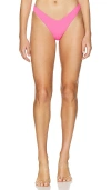 Maaji Reversible Splendour Bikini Bottom In Pink