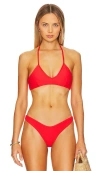 Maaji River Reversible Bikini Top In Red