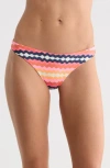 Maaji Sublimity Reversible Bikini Bottoms In Multi