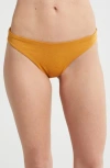 Maaji Sublimity Reversible Bikini Bottoms In Orange/white