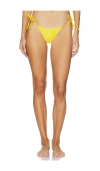 Maaji Sunburst Side Tie Bikini Bottom In Multi