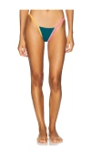Maaji Treva Bikini Bottom In Multi