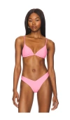 Maaji Upbraid Bikini Top In Taffy Pink