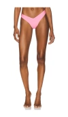 Maaji Taffy Valerya Reversible Bikini Bottoms In Taffy Pink