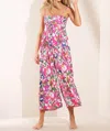 Maaji Zinnia Angelic Pants In Multi
