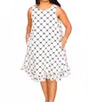 Mable Bailey Bow Print Textured Dress In White In White