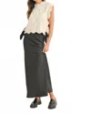 Mable Ella Knit Sweater Vest In Cream In White