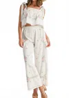 Mable Embroidered Tie Strap Top & Pants Set Of 2 In Off-white In White