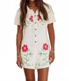 Mable Floral Jacquard Knit Romper In Cream In White