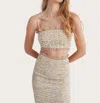 Mable Smocked Ruffle Tube Top In Beige In Beige