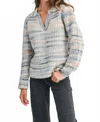 Mable Space Dye Polo Sweater In Multi In Multi