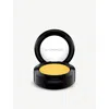 Mac Small Eyeshadow 1.5g In Memories Of Space
