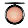 Mac Cosmetics / Extra Dimension Skinfinish (superb) 0.31 oz In Brown