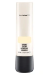 Mac Cosmetics Strobe Highlighting Moisturizer Cream In Goldlite
