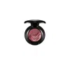 Mac Cosmetics Uk Mac Extra Dimension Eyeshadow