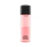 Mac Cosmetics Uk Mac Gently Off Eye And Lip Makeup Remover