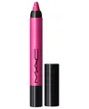 Mac Dazzle Lip Crayon, Full-size