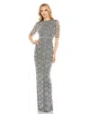Mac Duggal Beaded Fringe Quarter Sleeve Column Gown In Pink