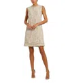 Mac Duggal Beaded Trim A-line Mini Shift Dress In Blush