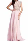 Mac Duggal Cap Sleeve Beaded Gown In Blush/gold In Multi