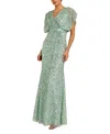 Mac Duggal Draped Sleeves Ruched Waist Detail V-neck Gown In Green