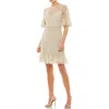 Mac Duggal Embellished Illusion High Neck Mini Dress In Nude Multi