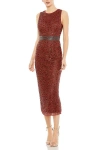 Mac Duggal Cocktail Dress In Brick