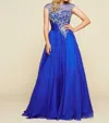 Mac Duggal Quinceanera Ruched Empire Ballgown In Royal In Blue
