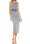 Mac Duggal Vertical Sequin Sheath Midi Cocktail Dress In Platinum In Silver