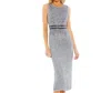 Mac Duggal Vertical Sequin Sheath Midi Cocktail Dress In Platinum In Metallic