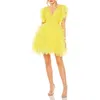 Mac Duggal Womens Ruffled Tulle Cocktail And Party Dress In Sunshine