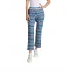 Mac Flare Kick Pant In Monoco Blue In Blue