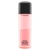 Mac Gently Off Eye And Lip Makeup Remover - Colour Clear