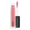 Mac Lipglass Lipgloss - All Things Magical