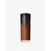 Mac Nw48 Studio Fix Fluid Spf 15 Foundation