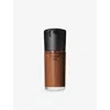 Mac Nw50 Studio Fix Fluid Spf 15 Foundation