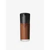Mac Nw53 Studio Fix Fluid Spf 15 Foundation In Nw53