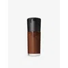 Mac Nw55 Studio Fix Fluid Spf 15 Foundation In Nw55
