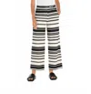 Mac Palazzo Cropped Pant In Soft Vanilla Cream Jacquard In Black