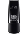 Mac Prep + Prime Face Protect Lotion Primer Spf 50, 1 Oz. In No Color