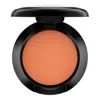 Mac Small Eye Shadow 1.5g (various Shades) - Matte - Rule In Matte - Rule