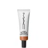 Mac Strobe Dewy Skin Tint Moisturiser 30ml (various Shades) - Deep 3 In Deep 3