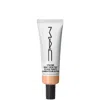 Mac Strobe Dewy Skin Tint Moisturiser 30ml (various Shades) - Medium 1 In Medium 1