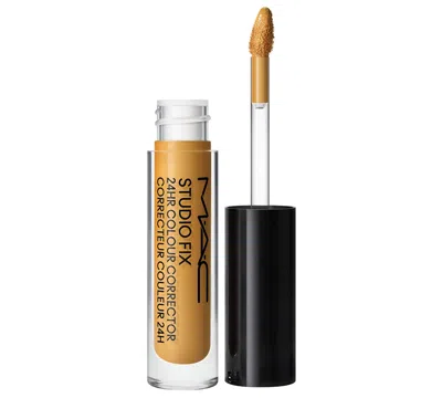 MAC STUDIO FIX 24-HOUR COLOR CORRECTOR, FULL SIZE