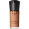 Mac Studio Fix Fluid Foundation Broad Spectrum Spf15 30ml (various Shades) - Nw33 In Nw33