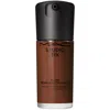 Mac Studio Fix Fluid Foundation Broad Spectrum Spf15 30ml (various Shades) - Nw55 In Nw55