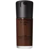 Mac Studio Fix Fluid Foundation Broad Spectrum Spf15 30ml (various Shades) - Nw57 In Nw57